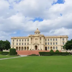Concurso UNESP Franca SP
